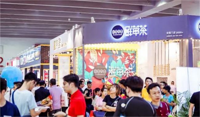2024深圳連鎖加盟展-門票預(yù)約指南