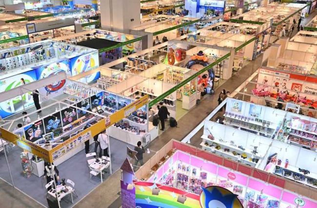 2025香港玩具展-最新展會時間-地點