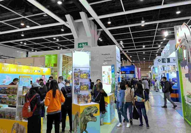 2025香港玩具展-參展-展位預(yù)定指南