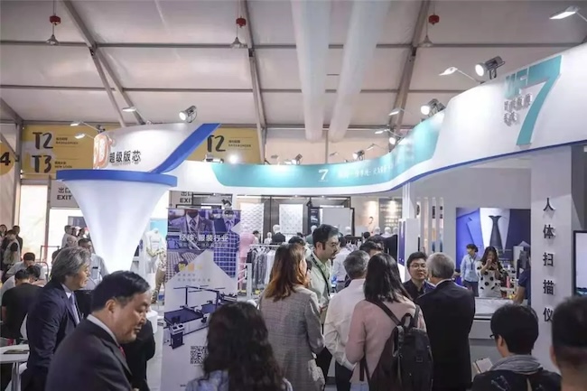 CCE北京服裝定制展2024在哪舉行-展館信息地址-交通