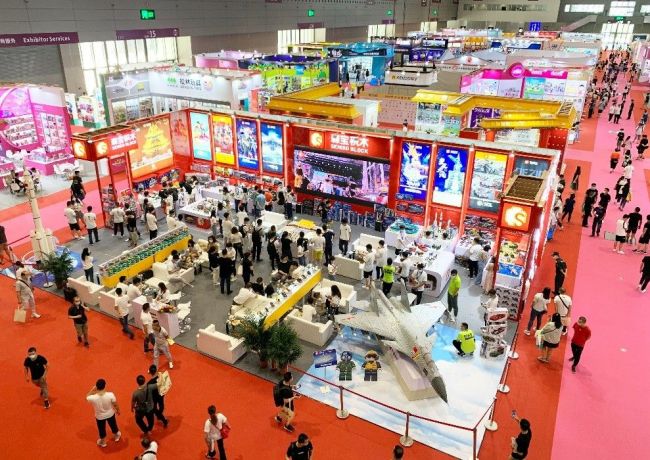 2024上海玩具展展位如何預(yù)訂