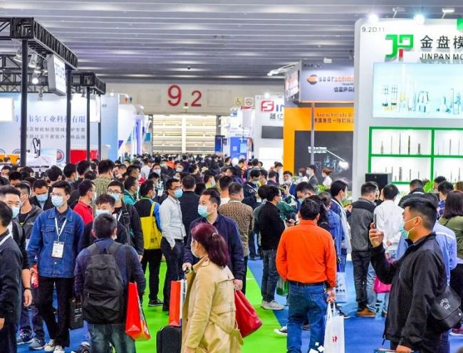 2025上海模具展交通指南-便捷出行助力觀展體驗(yàn)