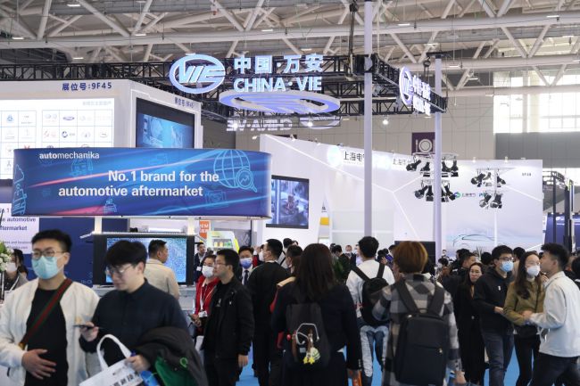2024上海汽配展時(shí)間安排表公布