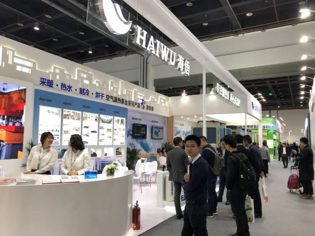 2025CR上海制冷展在哪里舉辦-展會地址-交通指南