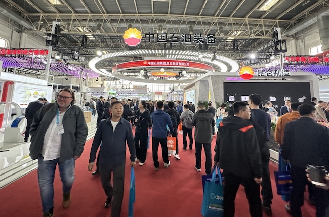 EPEC南京石油石化工業(yè)展2024如何報(bào)名展位-展位申請指南