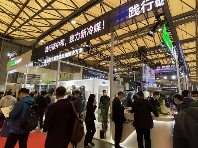 2025上海制冷展值得參加嗎-展會亮點前瞻