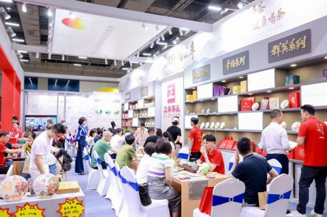 2024廣州茶博會(huì)即將開展-門票預(yù)訂指南
