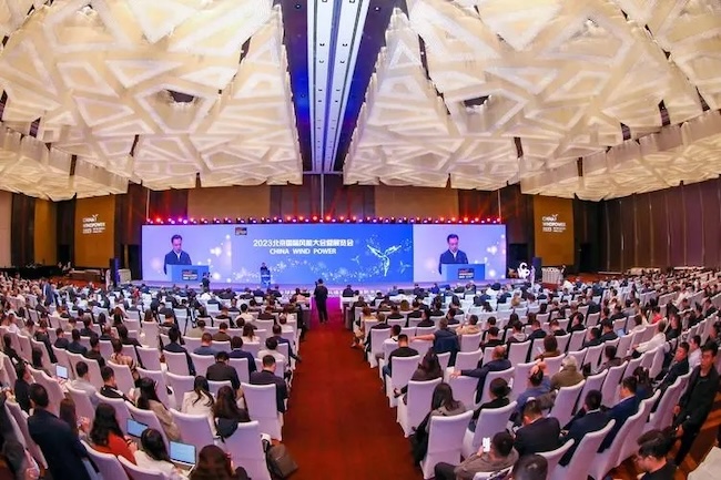 CWP北京風(fēng)能大會(huì)2024年10月開展最新時(shí)間表