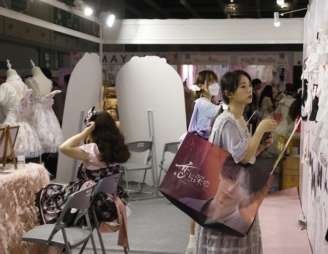 2024CP30杭州同人展開(kāi)票時(shí)間預(yù)測(cè)-最新開(kāi)票時(shí)間及地址