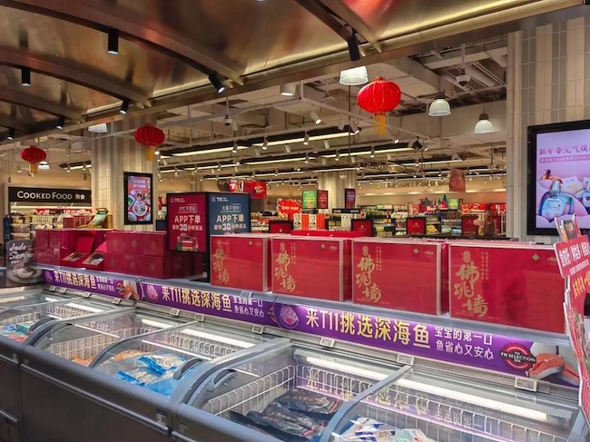 2025GH北京禮品展門票怎么買-門票信息一覽