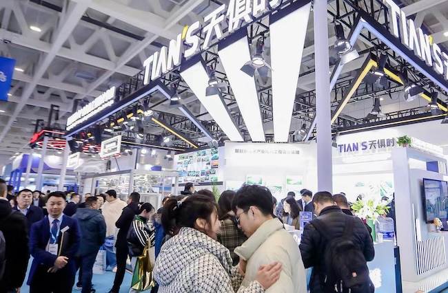 BIO上海生物發(fā)酵展2025在哪里舉辦-最新地址及交通指南