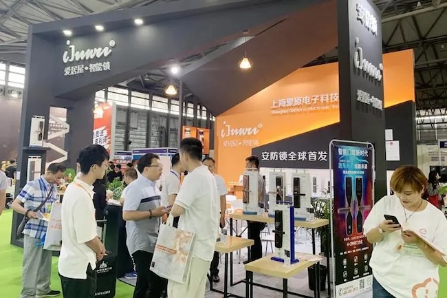 CILS2024上海鎖具展10月有哪些參展商-展商名單-會(huì)刊