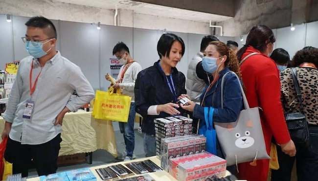 2024分水筆博會有哪些參展商-展商名單-會刊預(yù)訂
