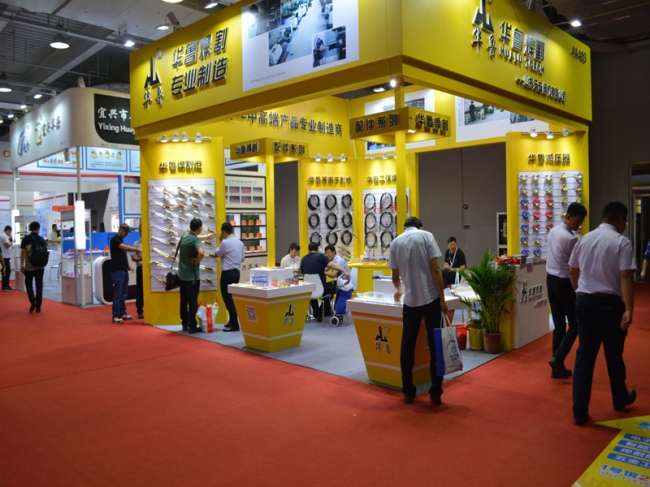 2025北京埃森焊接展-展位申請流程介紹