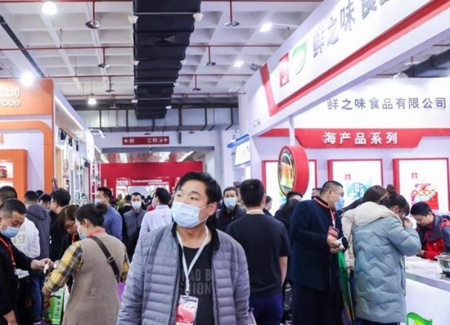 2025SIAL上海食品展-強(qiáng)調(diào)可持續(xù)發(fā)展與創(chuàng)新