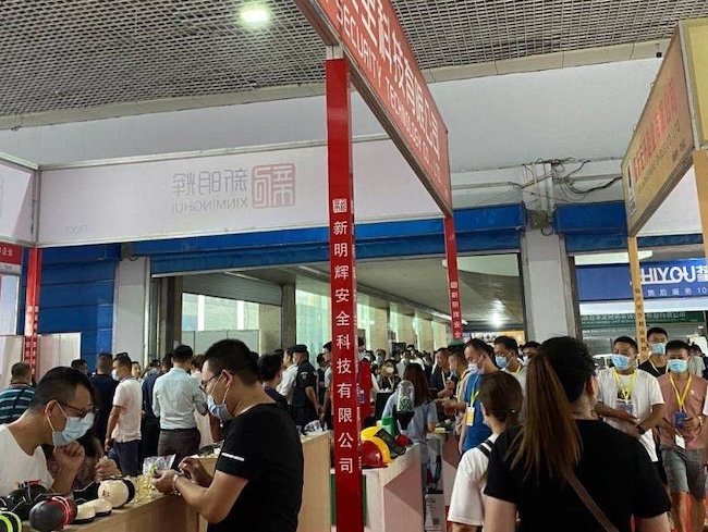 CIOSH2024深圳勞保會(huì)展位如何申請(qǐng)-展位預(yù)訂指南