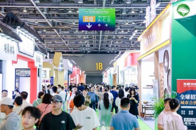 2024廣州茶博會舉辦地介紹-交通指南