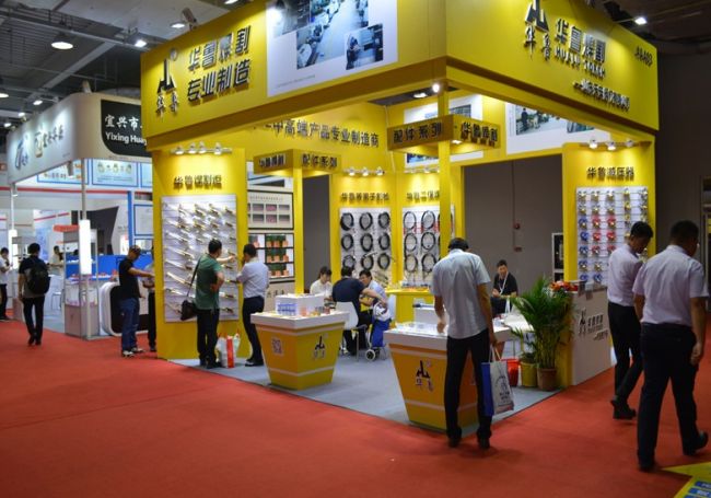 2025北京埃森焊接展展位預(yù)訂開啟-展位預(yù)訂指南