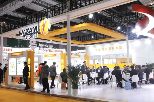 2025CPCA上海電子電路展定檔3月-最新時(shí)間表