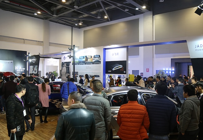 2025CIAACE北京汽車服務(wù)用品及設(shè)備展觀眾如何參展-門票預(yù)訂申請(qǐng)