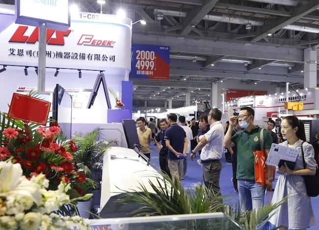 2025CME中國上海機床展覽會有哪些國內展商-展商名單-會刊
