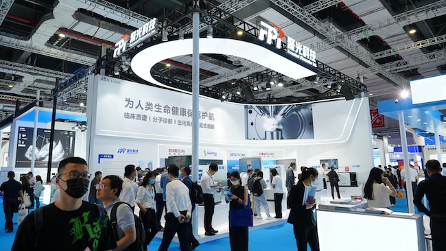 2025上海CMEF創(chuàng)新科技引領(lǐng)未來(lái)醫(yī)療-全球頂級(jí)醫(yī)療設(shè)備齊聚一堂