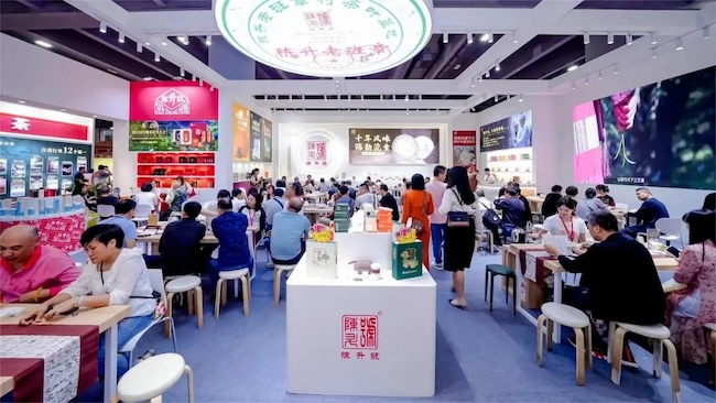 2024廣州茶博會(huì)有哪些國(guó)內(nèi)展商參加-展商名單-會(huì)刊