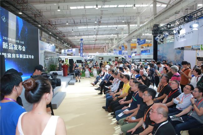 2025AAITF深圳房車展會觀眾門票申請指南