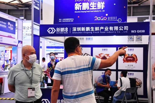 2025上海漁博會何時舉辦-展會最新時間