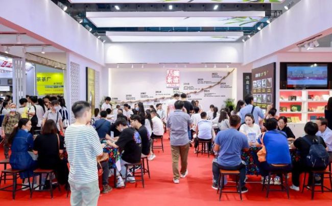 2024廣州茶博會交通指南-多種便捷出行方式輕松到達展館