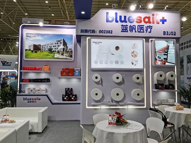 2025武漢生活用紙展展商參展指南-展位申請(qǐng)及注意事項(xiàng)
