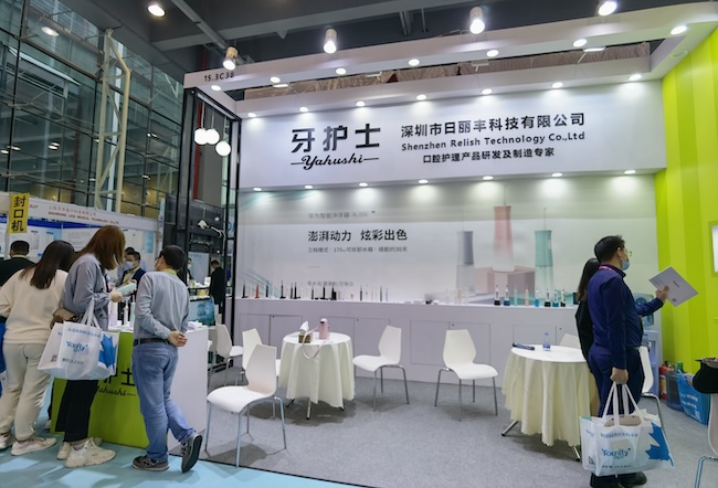 2025華南口腔展展期已定-展會最新時間