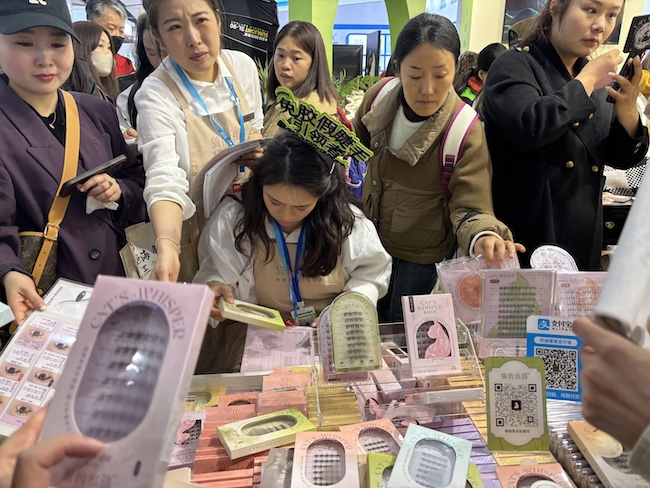 2025CIBE廣州美博會國際展商名單一覽-會刊預(yù)訂