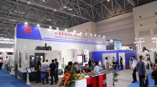 2024MPF全國(guó)摩配交易會(huì)在哪里舉行-展會(huì)地址及交通