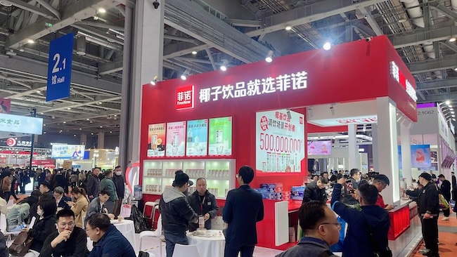 2024上海茶飲咖啡展千種飲品免費(fèi)品嘗-打造沉浸式飲品體驗(yàn)