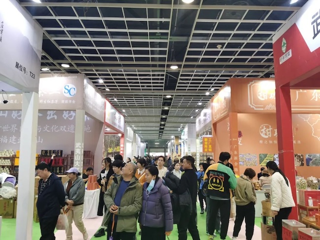 2024南京百慕茶博會最新動態(tài)-搭建茶產(chǎn)業(yè)交流與合作的平臺