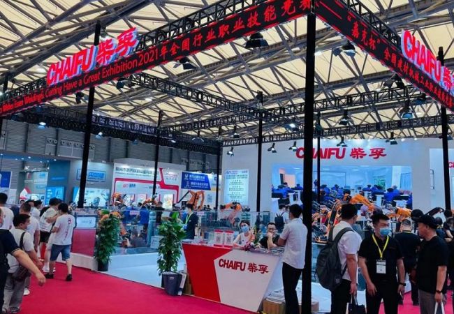 焊接之光-照亮智能制造之路-走進(jìn)2025埃森焊接展