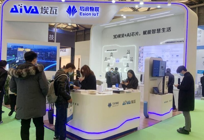 2025深圳安防展展在哪里舉行-展會地點(diǎn)及交通指南