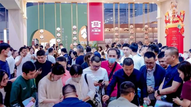 2024廣州茶博會-全方位交通指南助您輕松到達展會現(xiàn)場