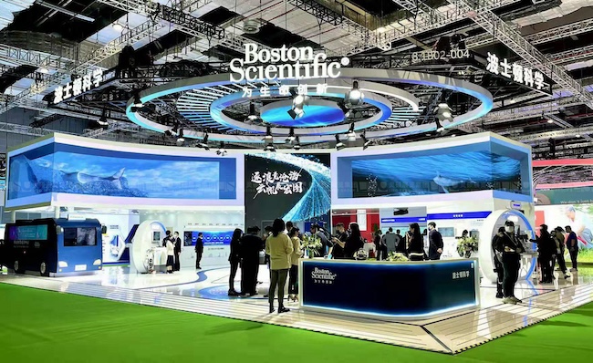 2024上海進(jìn)博會(huì)展商名單陣容豪華-全球知名企業(yè)齊聚一堂-會(huì)刊