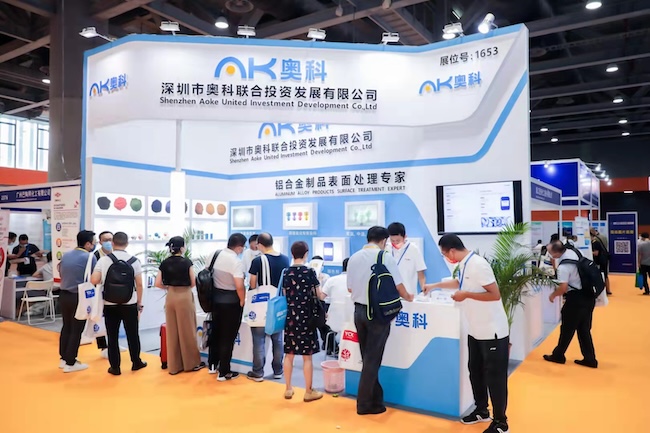 2024廣州涂料展定檔十二月-展會(huì)最新時(shí)間表