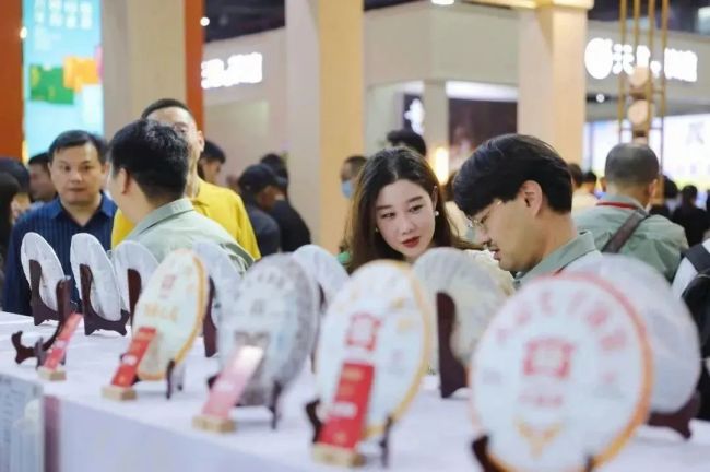 2024深圳茶博會-門票預(yù)訂指南-搶先體驗(yàn)茶文化盛宴
