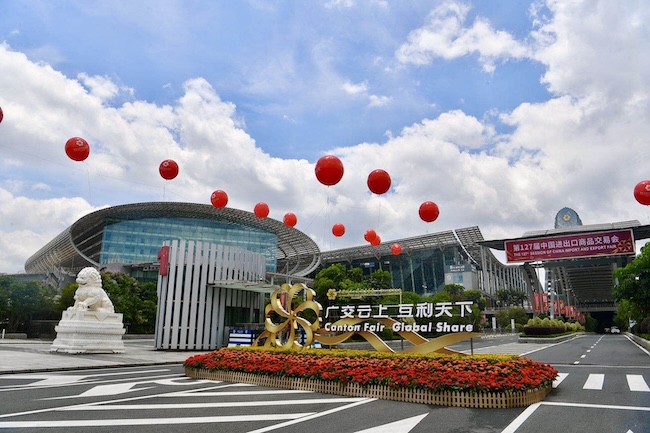 2025春季廣交會最新動態(tài)-全球供應(yīng)鏈合作共迎市場新機(jī)遇