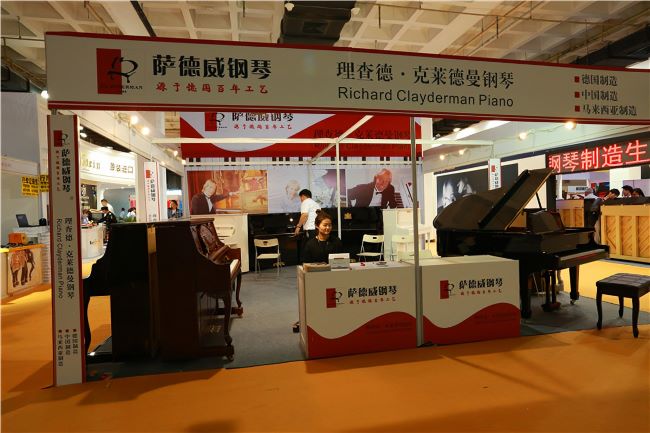 2025北京樂器展的意義-音樂的未來在這里奏響