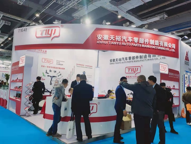 2024上海法蘭克福汽配展展商名單公布-全球頂級(jí)品牌齊聚一堂