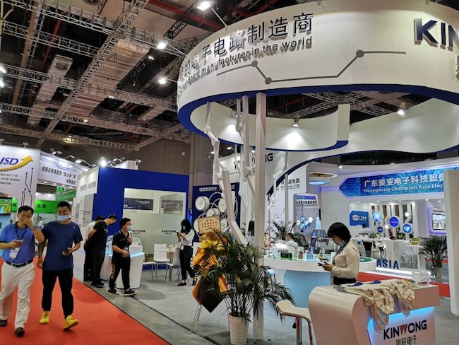 2025上海電子電路展聚焦智能制造-創(chuàng)新技術(shù)與環(huán)保解決方案引領(lǐng)未來