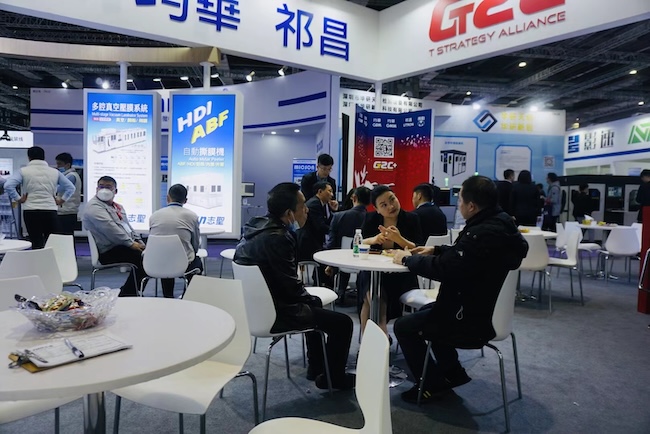 2025上海電子電路展智能互聯(lián)-探索未來(lái)電子世界的無(wú)限可能