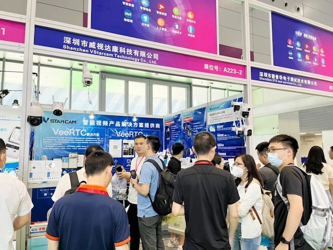 2025深圳安防展開啟未來新篇章-智能安防與智慧城市