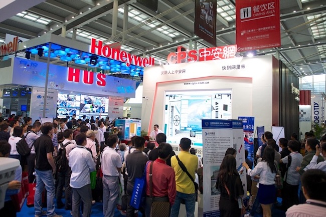 2025深圳安博會(huì)定檔金秋十月-最新展會(huì)時(shí)間表一覽