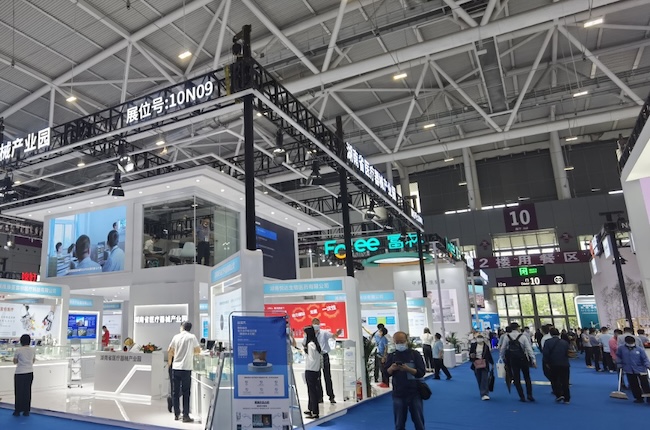 2025CMEF上海醫(yī)博會(huì)最新亮點(diǎn)-聚焦醫(yī)療信息化與智能醫(yī)療解決方案